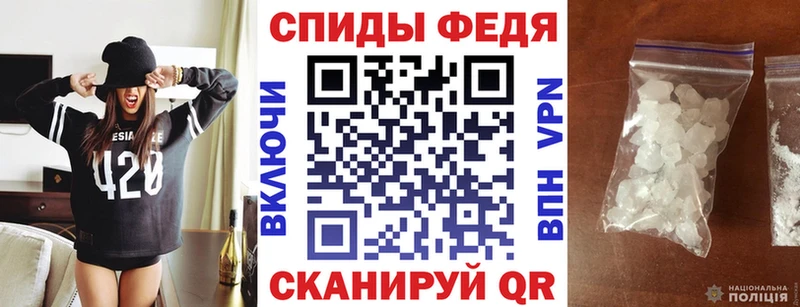 АМФЕТАМИН 97%  сколько стоит  Новая Усмань 