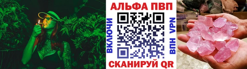 A PVP СК  Новая Усмань 