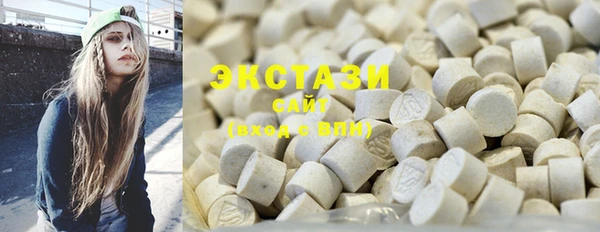 мдма Магадан