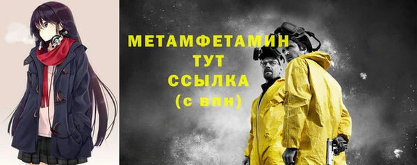 мдма Магадан