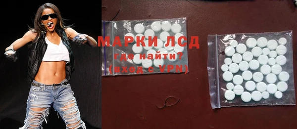 мдма Магадан