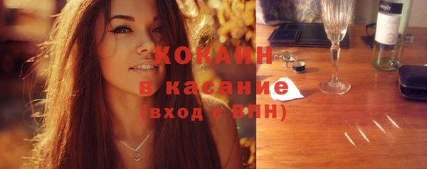 СК Майский
