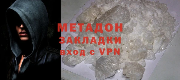 мдма Магадан