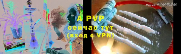 MESCALINE Магас