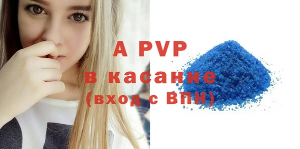 MESCALINE Магас