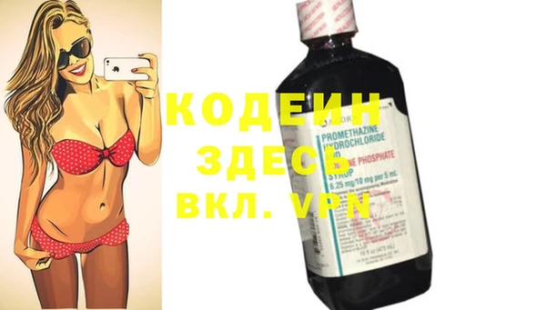 мдма Магадан