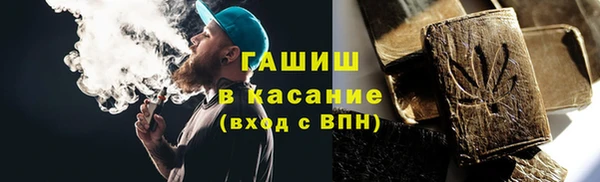 мдма Магадан