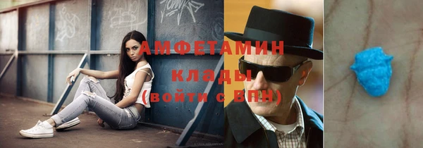 СК Майский