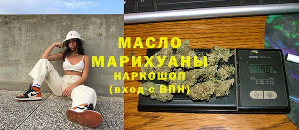 СК Майский
