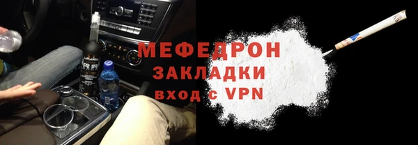 мдма Магадан