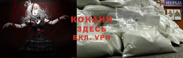 СК Майский