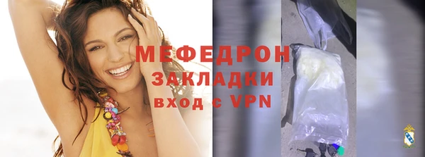 СК Майский