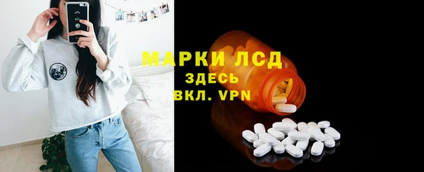 кокаин премиум Березники