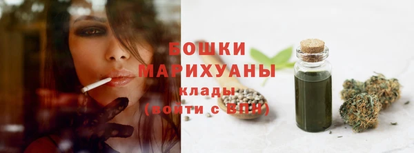 СК Майский