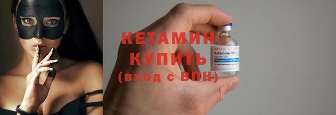 мдма Магадан