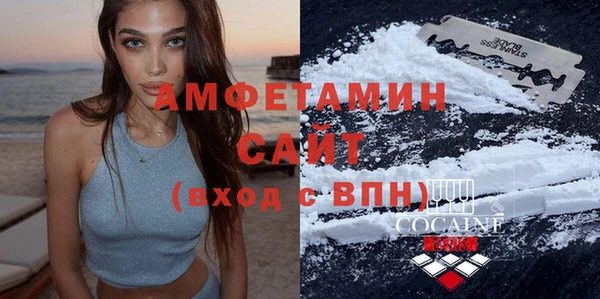 СК Майский