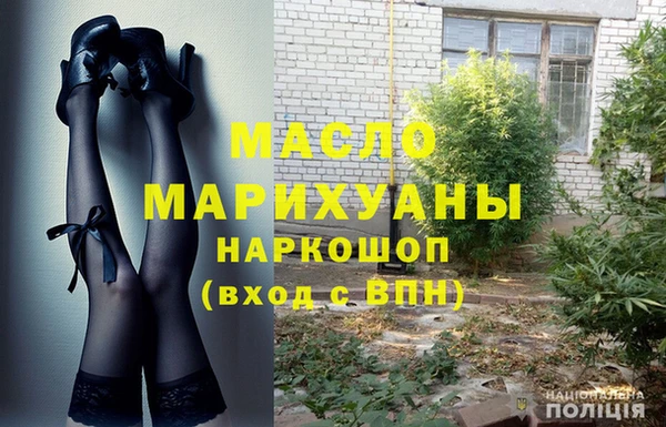 СК Майский