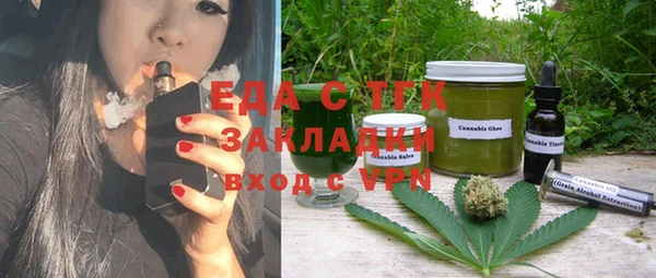 мдма Магадан