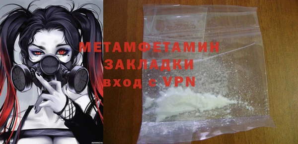 СК Майский
