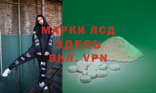 мдма Магадан