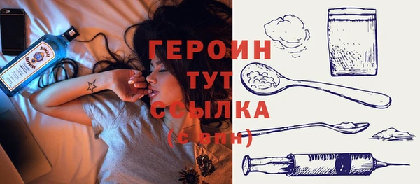 СК Майский