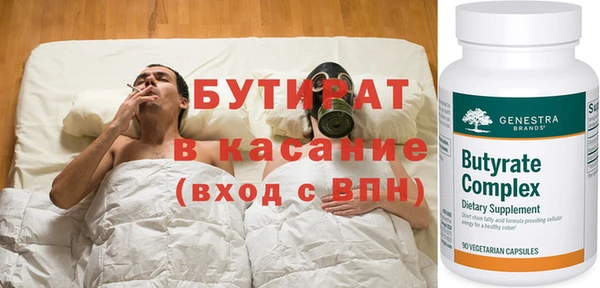 СК Майский