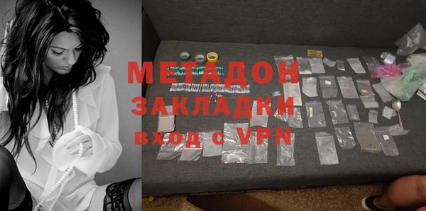 СК Майский