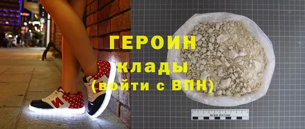 СК Майский