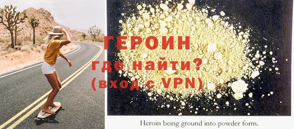 мдма Магадан