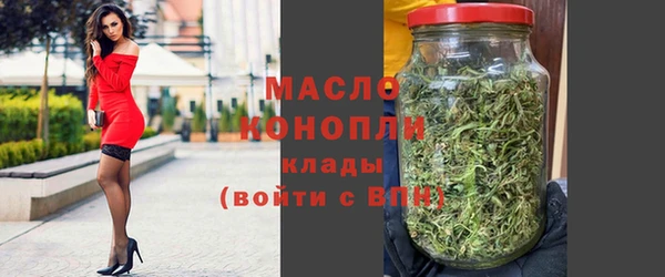 мдма Магадан