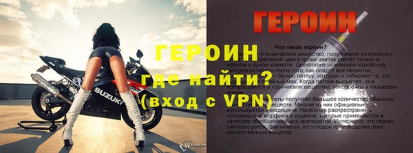 мдма Магадан