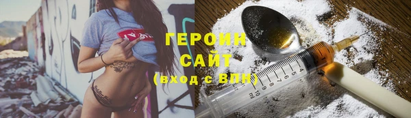 мдма Магадан
