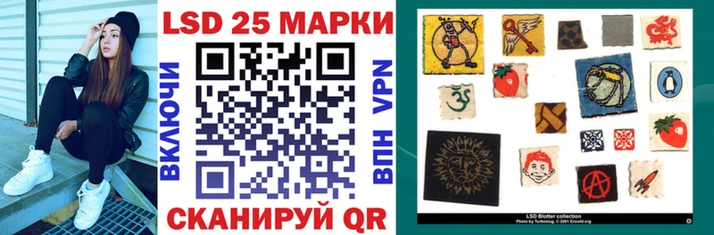 где купить наркоту  MEGA маркетплейс  Марки 25I-NBOMe 1,5мг  Новая Усмань 